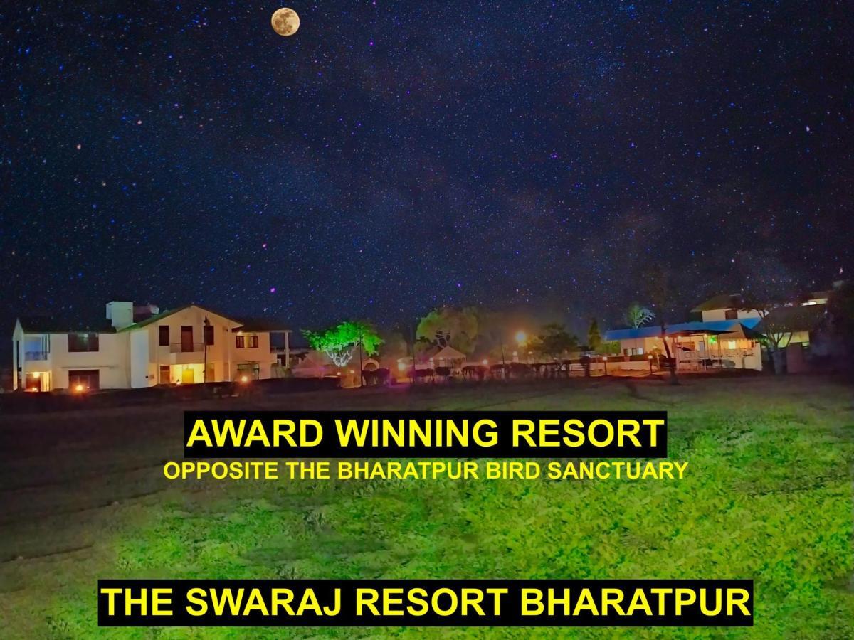 Swaraj Resorts Bharatpur Exterior photo